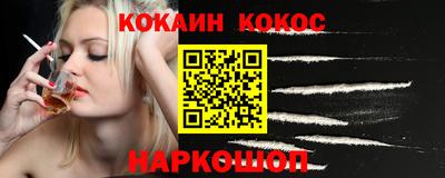 МДПВ Нарткала