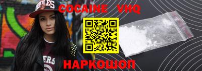 МДПВ Нарткала