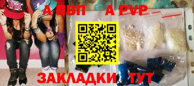 МДПВ Нарткала