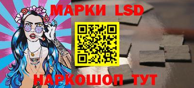 МДПВ Нарткала