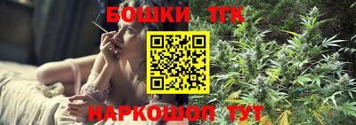 МДПВ Нарткала