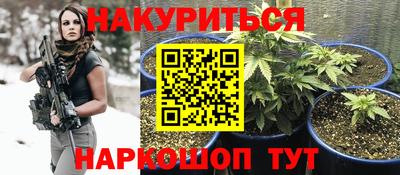 МДПВ Нарткала