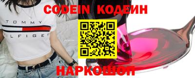 МДПВ Нарткала