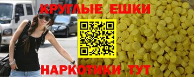 МДПВ Нарткала