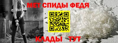 МДПВ Нарткала
