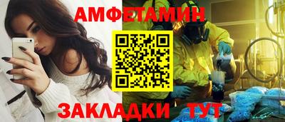 МДПВ Нарткала
