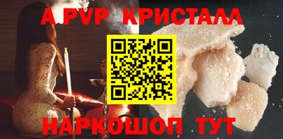МДПВ Нарткала