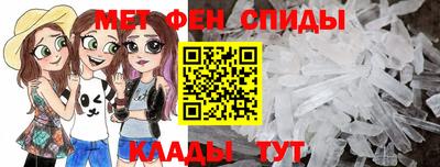 МДПВ Нарткала
