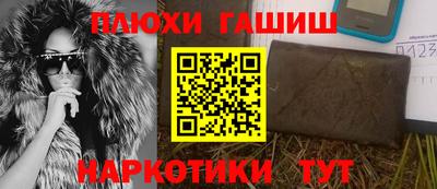 МДПВ Нарткала
