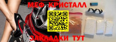 МДПВ Нарткала