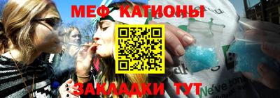МДПВ Нарткала