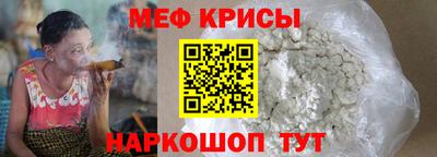 МДПВ Нарткала